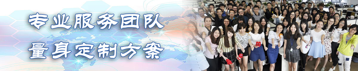 大庆BPM:业务流程管理系统